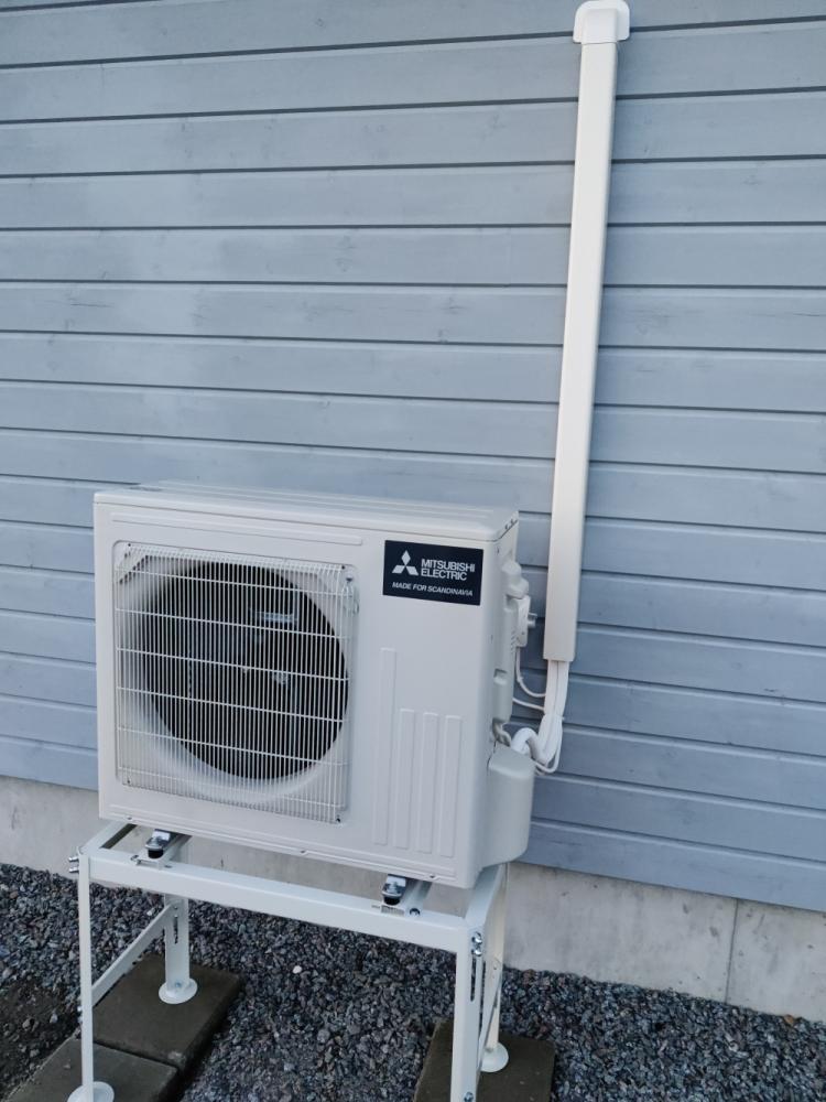 Mitsubishi Ilmalämpöpumppu
